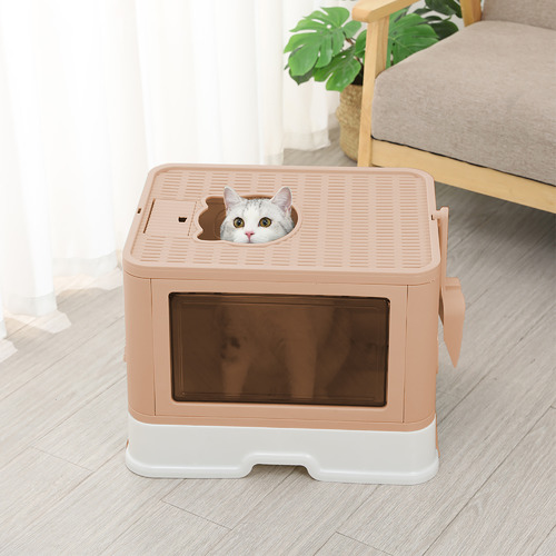 Inle Foldable Cat Litter Box