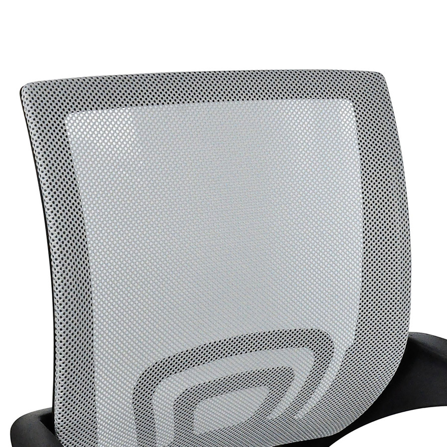 Nancy Mid-Back Mesh Office Chair