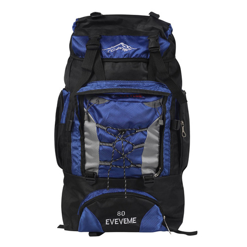80L Nylon Travel Backpack