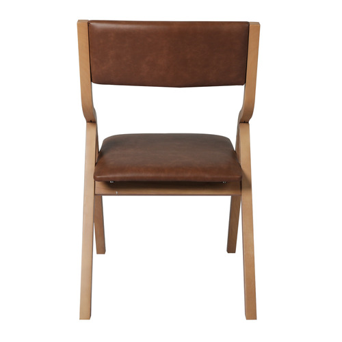 Vasilis PU Leather Folding Dining Chairs