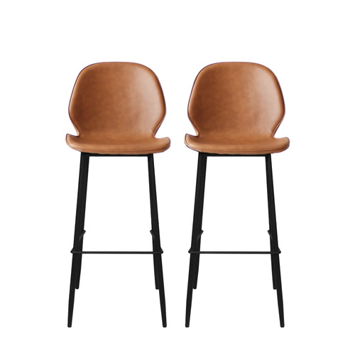 75cm Carson PU Leather Barstools