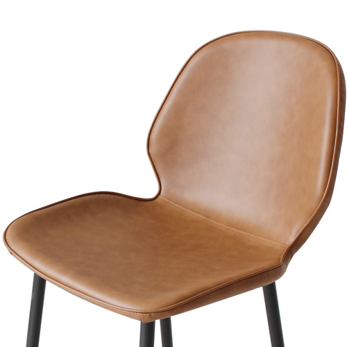 75cm Carson PU Leather Barstools