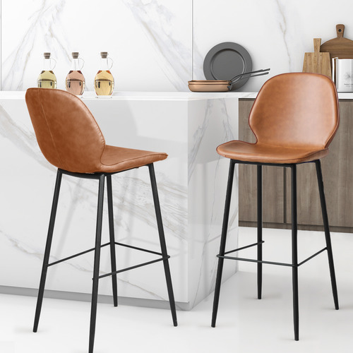 75cm Carson PU Leather Barstools