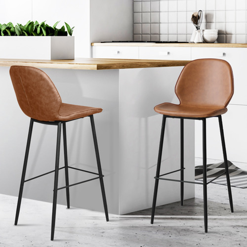 75cm Carson PU Leather Barstools