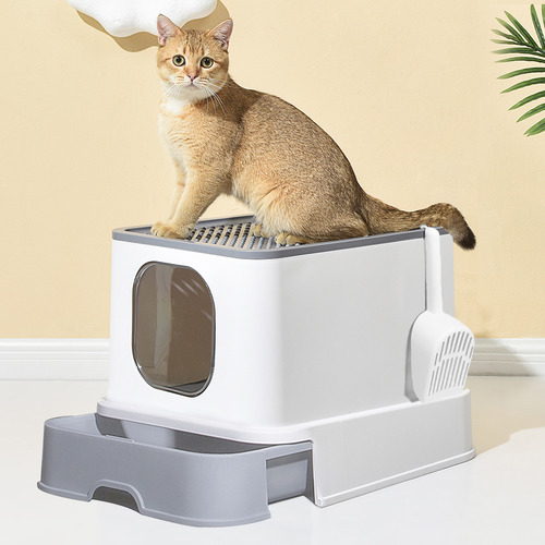 Oakleigh Home Kali Cat Litter Box 