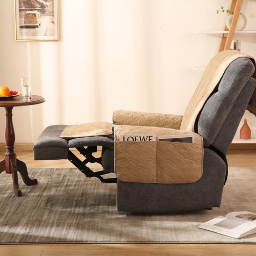 Rory Recliner Cover