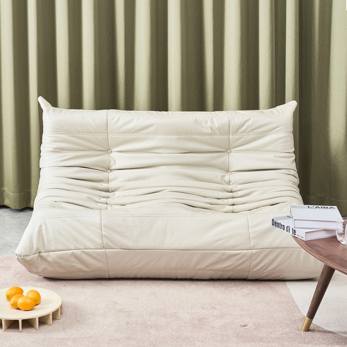 2 Seater Vega Bean Bag Chair