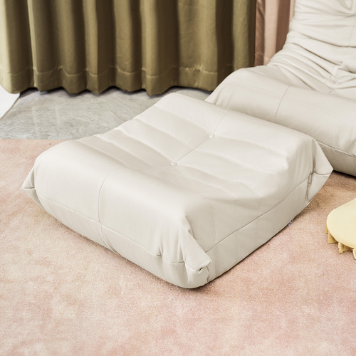 Vega Bean Bag Ottoman