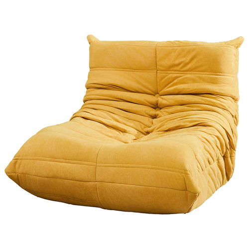 Levede Kids' Aurora Faux Suede Lounge Sofa