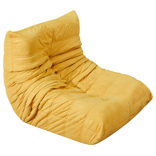 Levede Kids' Aurora Faux Suede Lounge Sofa