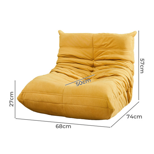 Levede Kids' Aurora Faux Suede Lounge Sofa