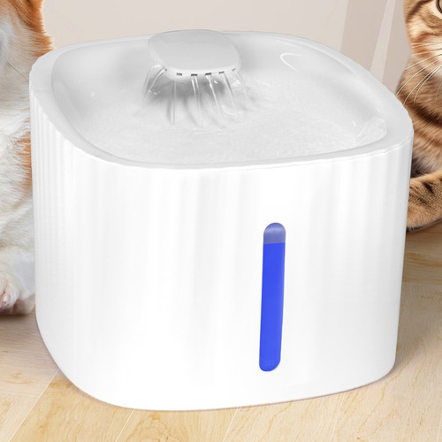 Severina Pet Water Fountain
