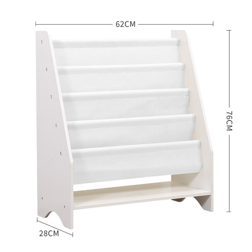 Terrence 4 Tier Children Bookshelf