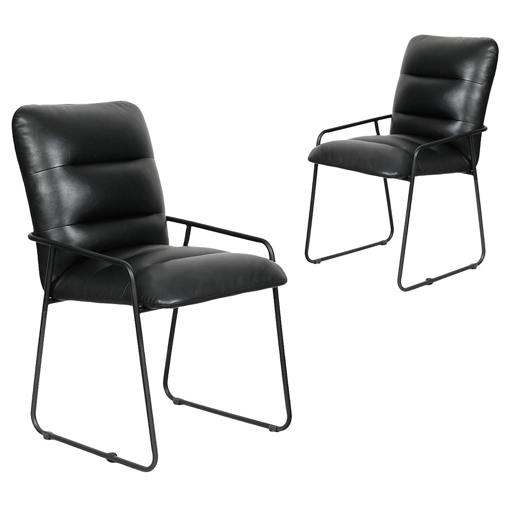 Matthew Faux Leather Dining Chairs