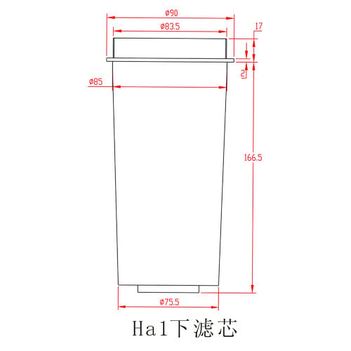White Replacement Water Filter