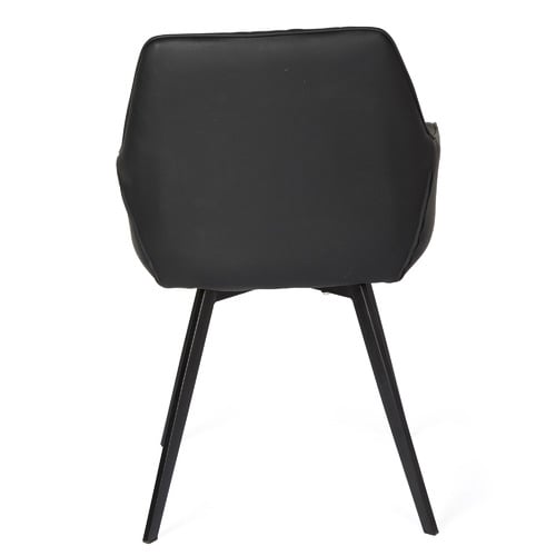 Nemea Dining Chairs