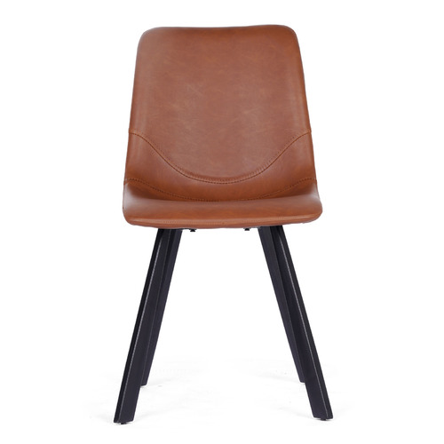 Sandra-Faux-Leather-Dining-Chairs
