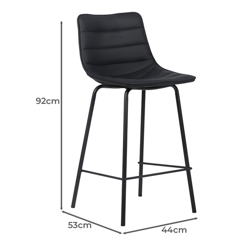 66cm Drustan Faux Leather Bar Stools