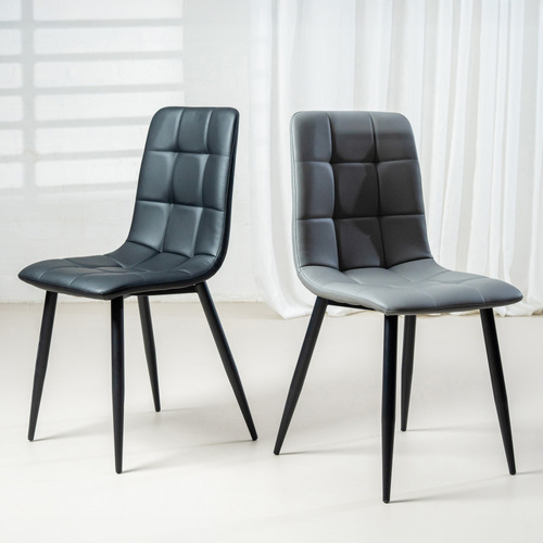 Eriz-Faux-Leather-Dining-Chairs