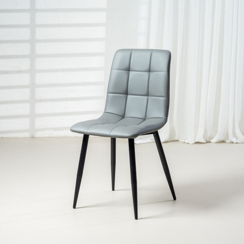 Eriz-Faux-Leather-Dining-Chairs