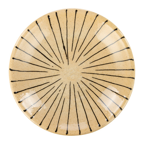 Aurelia Stoneware Decorative Dish