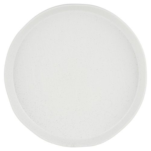 Onni 33cm Porcelain Platter