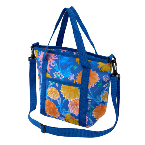 Sunburst Insulated Lunch Bag