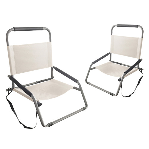 Ariadne Foldable Beach Chairs