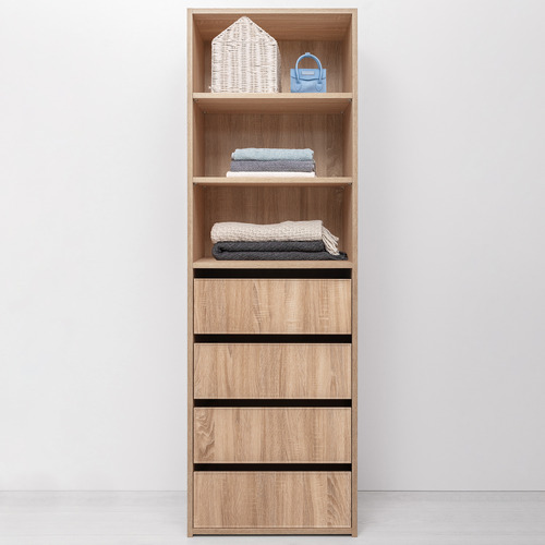 Geneva 4 Drawer & 3 Shelf Wardrobe