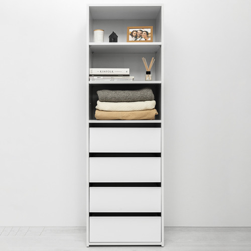Geneva 4 Drawer & 3 Shelf Wardrobe