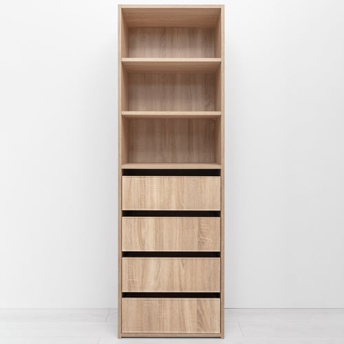 Geneva 4 Drawer & 3 Shelf Wardrobe