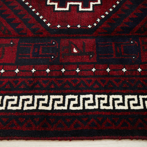 Jean Hand-Knotted Wool Persian Rug