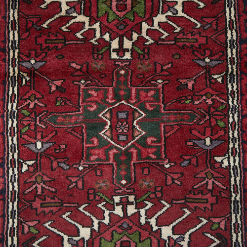 Hance Hand-Knotted Wool Persian Rug