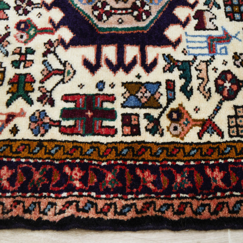 Ellington Hand-Knotted Wool Persian Rug