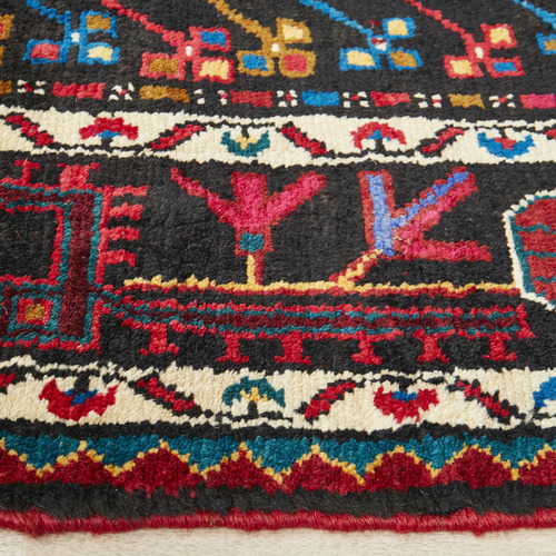 Micah Hand-Knotted Wool Persian Rug