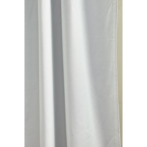 Bright White Lexington Concealed Blockout Curtains