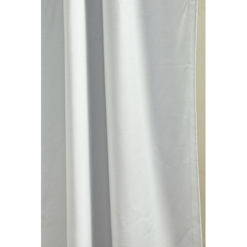 Bright White Lexington Concealed Blockout Curtains