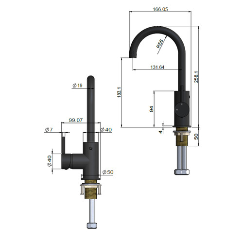 Round Gooseneck Basin Mixer