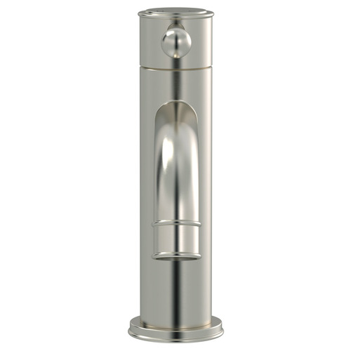 Harrington 126mm Brushed Nickel Basin Mixer