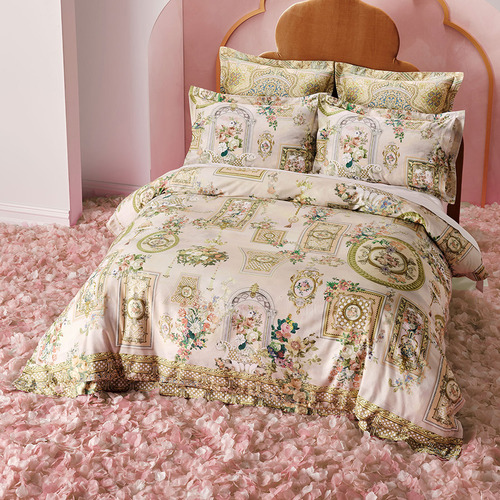 Twilight in Istanbul Cotton Sateen Quilt Cover Set