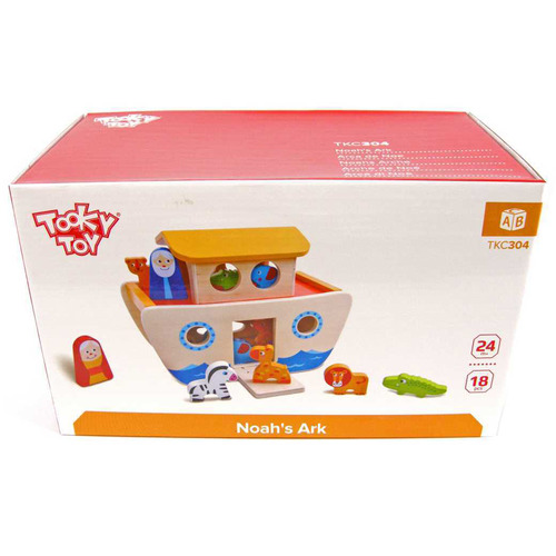 Kids Noahs Ark Wooden Playset