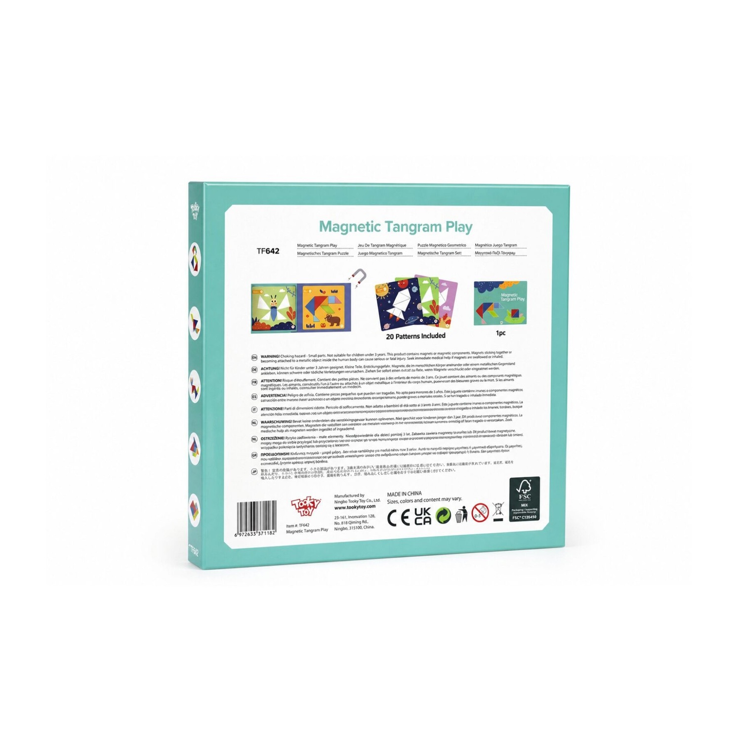 Tooky Toy Tangram Brainteaser Puzzle