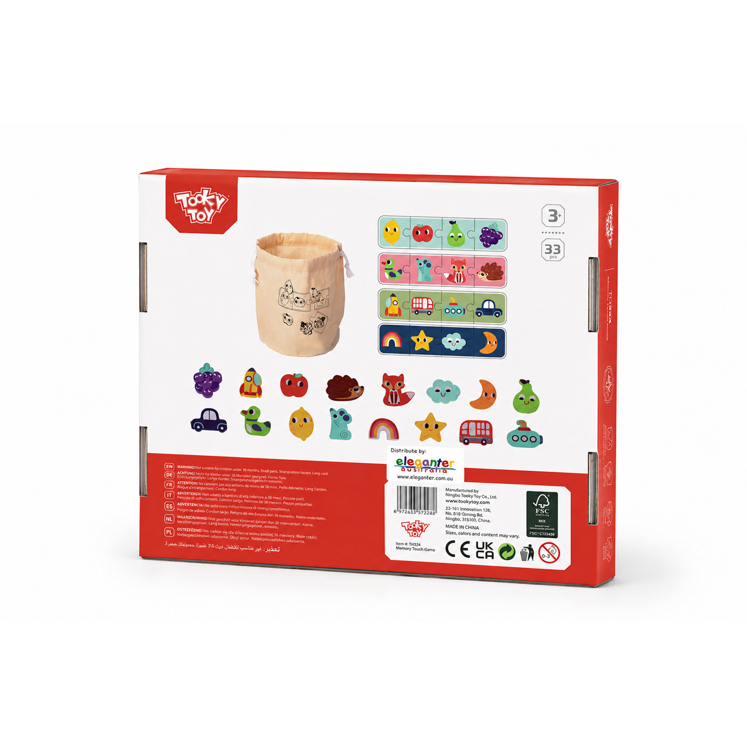 Tooky Toy Memory Touch Game