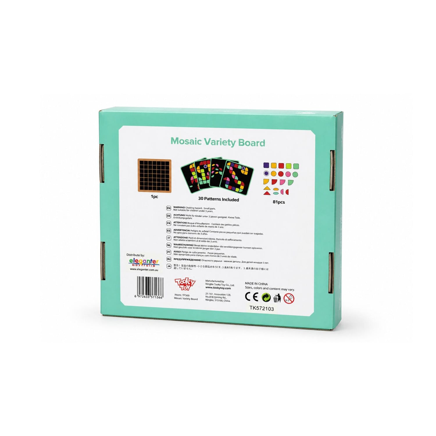 Tooky Toy Mosaic Variety Board Game
