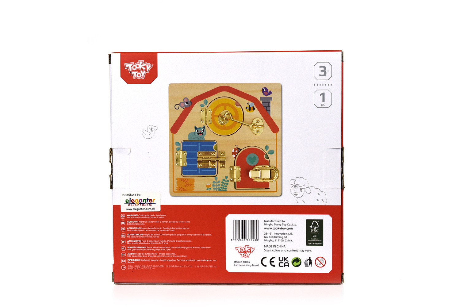 Tooky Toy Latches Activity Board
