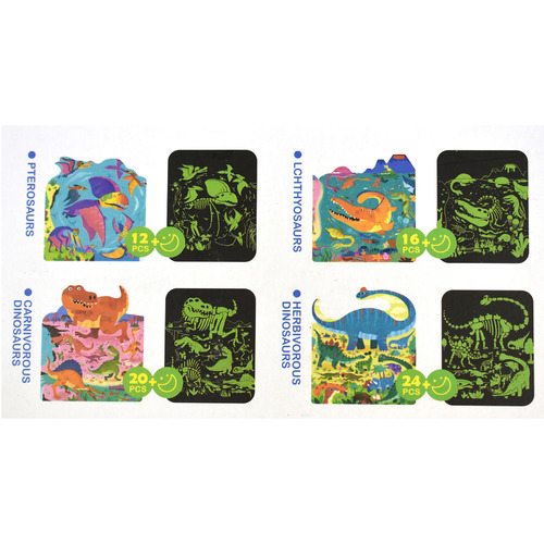 Kids 4 Assorted Dinosaur Glow in the Dark Puzzle Set