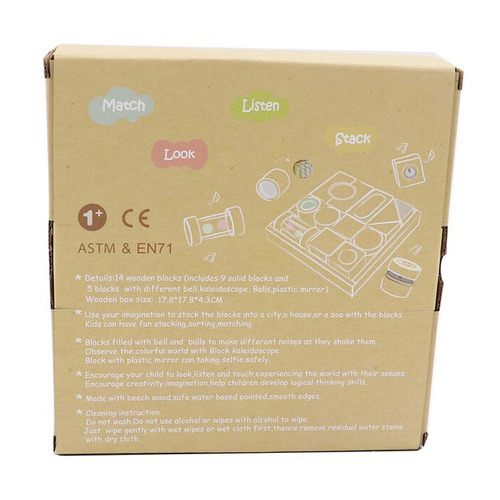 Kaper Kidz Calm & Breezy Multifunction Blocks