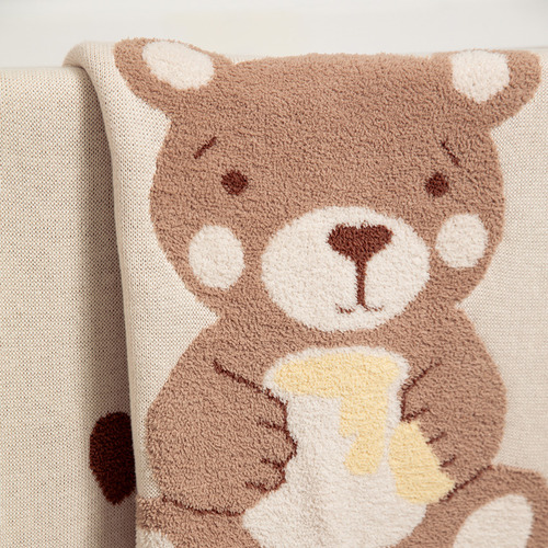 Living Textiles Cuddly Bear Cotton Jacquard Blanket
