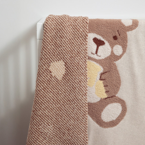 Living Textiles Cuddly Bear Cotton Jacquard Blanket