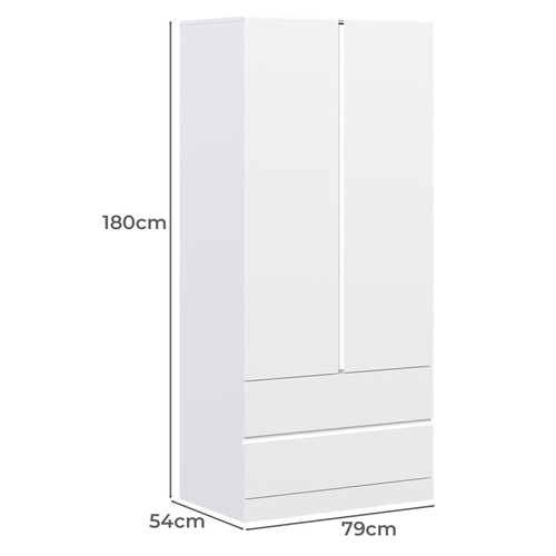 White Alliona 2 Door 2 Drawer Wardrobe